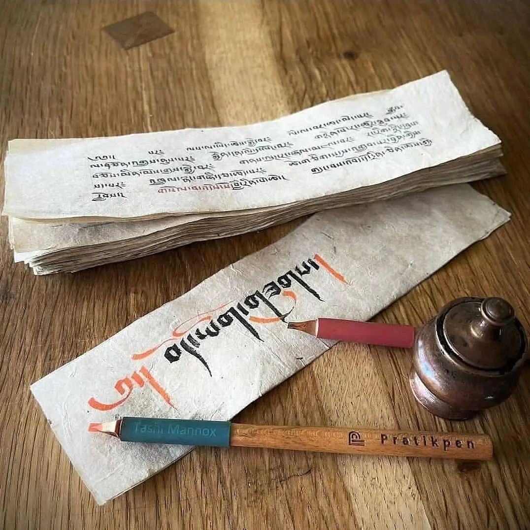 Pratikpen Ume Tibetan Calligraphy Pen Set – 5-Piece Stainless Steel Nib Set for Ume Style Writing