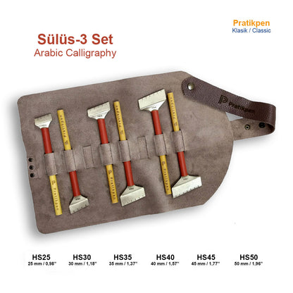 The Pratikpen Celi Sülüs-3 Set is a professional 6-piece Arabic calligraphy pen collection designed specifically for extra-large Thuluth (Celi Sülüs) script. Each handmade pen features a natural wooden handle and a wide stainless-steel nib for bold, expressive strokes—perfect for murals, signage, large-scale artworks, and advanced calligraphy practice.