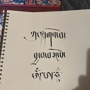Calligraphy made with Pratikpen