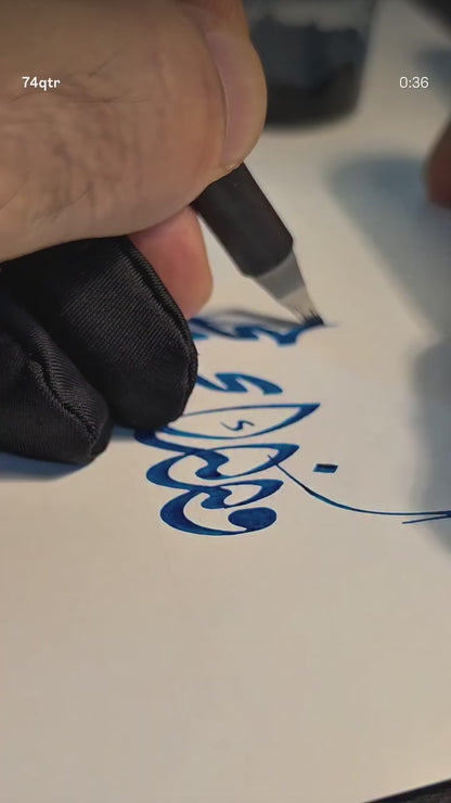 Pratikpen Arabic / Devanagari Calligraphy Pen Set – Hat Set (New Age Series)