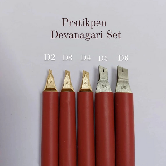 Pratikpen Devanagari Calligraphy Pen Set – 5 pcs (D2–D6) | Wooden Handle & Stainless Steel Tips